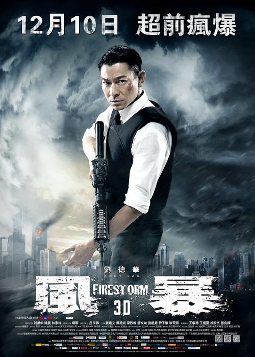 一比一仿佐治亚州