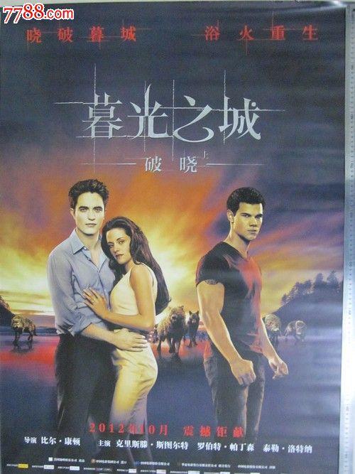 学历证书编号是学士学位证书编号吗