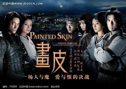 一比一仿格鲁吉亚